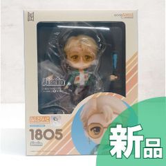 【新品・未開封】ねんどろいど TinyTAN Jimin