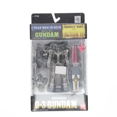 モビルスーツインアクション 6体　まとめて A fun-to-play DX transforming and combining robot!] DXMIA