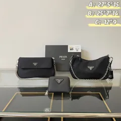 [本日特価] TOP New 2024 高品質3点セット - Prada アンダーアームバッグ + 3in1チェーンバッグ + 財布 本日限定特別割引！ [本日特価|新品未使用品]