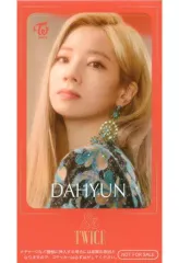 【中古】シール・ステッカー(女性) ダヒョン(TWICE) ICカードステッカー 「CD ＆TWICE」 購入特典