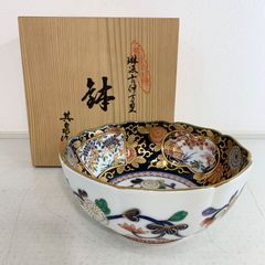 有田焼　其泉窯　賞美堂　古伊万里見込地紋　深鉢　盛鉢　盛皿　飾り皿　金彩　金縁 有田焼 其泉窯 金彩古伊万里 見込地紋 盛鉢＆中鉢 2点セット 桐箱付 極