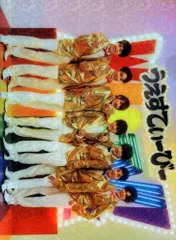 ジャニーズWEST 19年 WESTV! 集合 クリアファイル