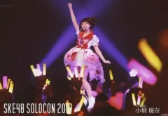 2025年最新】SKE チェキ 小畑優奈の人気アイテム - メルカリ