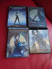 アンダーワールドシリーズ　セット