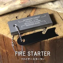 ファイヤースターターとストライカー12 パオロッサ柄