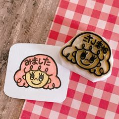 女の子 みました 消しゴムはんこ