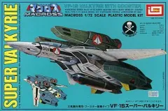 イマイ 1/72 スーパーバルキリー コンバージョンタイプ イマイ 1/72 スーパーバルキリー コンバージョンタイプ Amazon