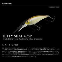 Item thumbnail for item 5dd38a6b-646c-4584-9f45-fb17d2a6336f