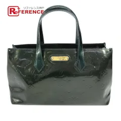 2025年最新】ヴェルニ ウィルシャー pmの人気アイテム - メルカリ