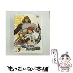 中古】 わたし、日本に賭けてます。 / アレン マイナー / 翔泳社 - メルカリ