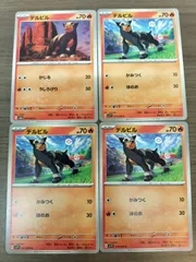 ニビル　プレイマット 楽天市場】【UNTIL バイオピュアマット コイルマット トランク