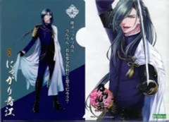 【中古】クリアファイル にっかり青江 「トレーディングクリアファイル 刀剣乱舞-ONLINE- vol.2」
