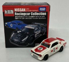 トミカカルソニックスカイラインGT-R R32 93 JGTCシリーズ優勝 - メルカリ