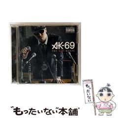 中古】 麺王フタツキ！ 2 (講談社コミックスマガジン) / 西条 真
