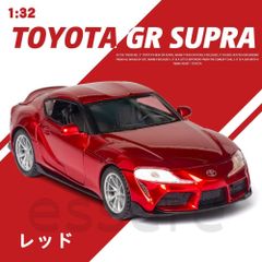 トヨタ GR シュプーラ SUPRA 1/32 スポーツカー 車おもちゃ 自動車模型 合金 シミュレーション 模型 レッド