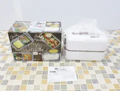 2024年最新】弁当箱炊飯器の人気アイテム - メルカリ