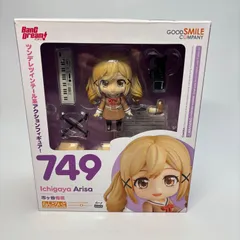 2025年最新】ねんどろいど 市ヶ谷有咲の人気アイテム - メルカリ