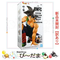 2025年最新】smsp バーダックの人気アイテム - メルカリ