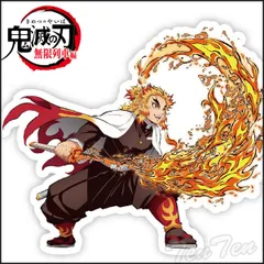劇場映画 鬼滅の刃 無限列車編 プリントワッペン 煉獄 杏寿郎 【新品】 れんごく きょうじゅろう ワッペン 鬼滅 グッズ きめつのやいば 手芸 シール アイロン 両用