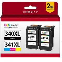 2024年最新】bc－340xl bc－341xl 残量表示の人気アイテム - メルカリ