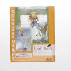 【未使用に近い】【初版】水色少女 : 空中幼彩画集 41RppiNaNVL.jpg_BO30,255,255,