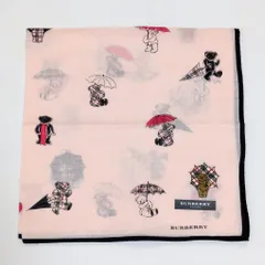 2025年最新】バーバリー 傘 くまの人気アイテム - メルカリ