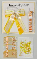 【中古】雑貨 皇天馬 推しセット 「MANKAI STAGE A3!(エースリー) Troupe LIVE SUMMER 2021」