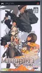 【中古】PSPソフト マグナカルタ ポータブル