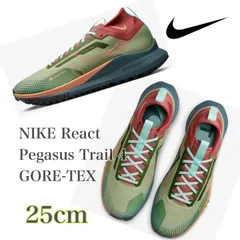 2025年最新】nike ペガサストレイル4 gore-texの人気アイテム