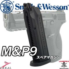 Umarex VFC S&W M&P9 フルサイズ マガジン マルイ WE