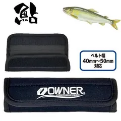 Amazon | シマノ(SHIMANO) タモ網 鮎袋ダモZ 39cm ブラック PD