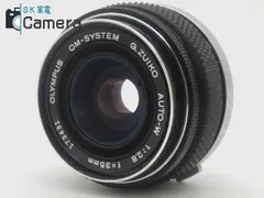 2025年最新】G.ZUIKO AUTO-W 35mm F2.8の人気アイテム - メルカリ 2025年最新】G.ZUIKO AUTO-W 35mm F2.8の人気アイテム - メルカリ