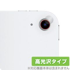 Item thumbnail for item dcdca924-8e45-4b2a-a583-0966301403c6