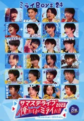 2025年最新】サマステ dvd b盤の人気アイテム - メルカリ