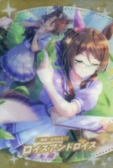 【中古】アニメ系トレカ W8-17[SR]：[『最強』は作れる！]ロイスアンドロイス