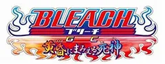 【中古】BLEACH GC 黄昏にまみえる死神 o7r6kf1