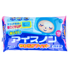 アイスノンやわらかフィット