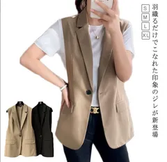 トップス ベスト レディース ジレ スーツベスト ビジネス 大人 女性 オーバーシルエット ゆったり 体型カバー オフィス OL 袖なし きれいめ 重ね着 襟付き 羽織り ボタン ノースリーブ 前開き