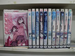 2025年最新】とある科学の超電磁砲 全巻の人気アイテム - メルカリ