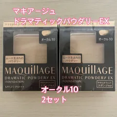 マキアージュ  ドラマティックパウダリー EX  レフィル オークル10(9.3g)