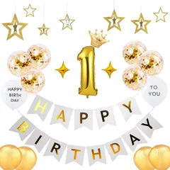【新着商品】ホワイトガーランド HAPPY BIRTHDAY 1歳 バルーン 風船 セット バースデー 飾り パーティー 飾り付け 装飾 男の子 女の子 王冠 お洒落 かわいい 誕生日 かざりつけ 一歳 お祝い (ゴールド &ホワイト)