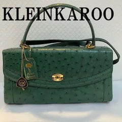 KLEIN KAROOクラインカルー オーストリッチ　ハンドバッグ 楽天市場】オーストリッチ クラインカルー（レディースバッグ