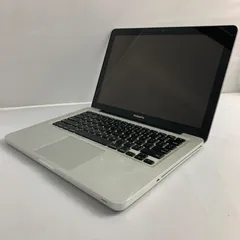 MacBook Pro 9,2 (13-inch, Mid 2012)ジャンク