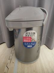 【最新】チャート式　基礎と演習　数学Ⅰ /高橋陸男 編/数研出版 チャート式基礎と演習微分・積分 | 高橋 睦男 |本 | 通販 | Amazon