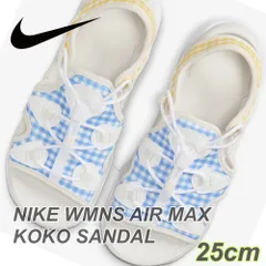 NIKE WMNS AIR MAX KOKO SANDAL ナイキ ウィメンズ エア マックス ココサンダル (FJ0306-400)チェック柄25cm箱あり