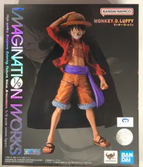 BANDAI SPIRITS Imagination Works ワンピース モンキー・D・ルフィのサムネイル