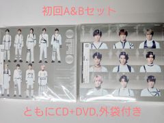 SnowMan SnowLabo.S2 初回A 初回B 2種セット (ともにCD+DVD)