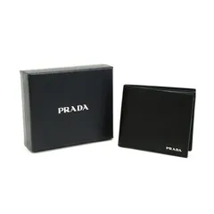 2023年最新】プラダ/prada 財布 メンズ サフィアーノメタル つ折り長