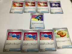 いれかえカート 【開封後未使用】1枚＆汎用【簡易検品】7枚　合計8枚セット【不要なカードを選択】