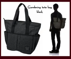 新品タグ付き★ユニセックス/定番人気のトートバッグ/大容量A4対応ショルダーバッグ/アウトドアカジュアル/ブラック/通勤・通学・旅行